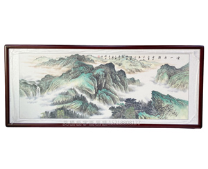李僊山 云山泉韵 总经理办公室挂画