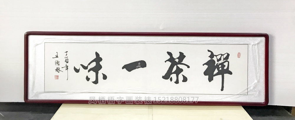 1199.jpg 1199.jpg