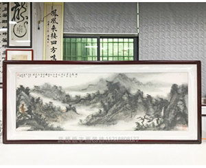 水墨山水画  家居画裱框