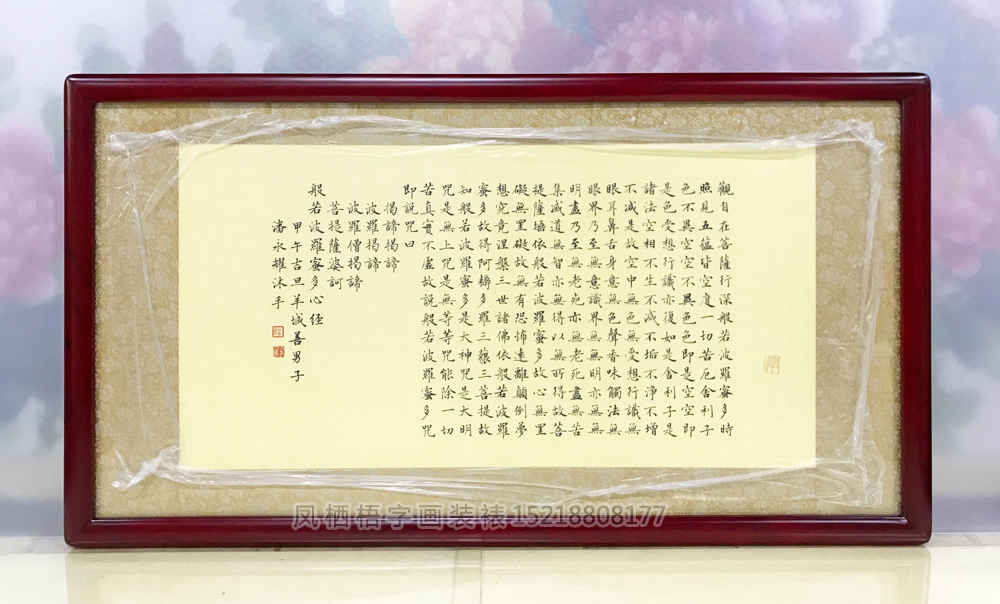 1321.jpg