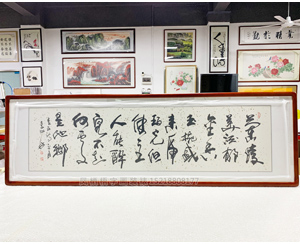 六尺对开 <strong>书画装裱</strong>画框 
