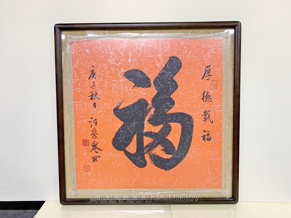 1487.jpg 1487.jpg