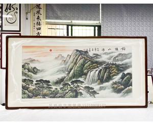 四尺整张 国画《锦绣山河》<strong>书画装裱</strong>