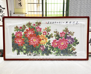 三尺整 国画《花开富贵》<strong>书画装裱</strong>
