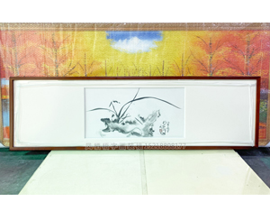 小画大裱 国画《兰花图》装裱画框
