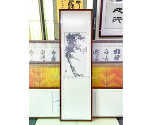 四尺对开 <strong>书画装裱</strong> 小画大裱