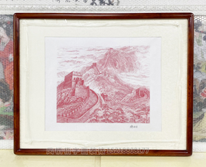 人民币版画 长城 裱画框