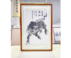 四尺三开《老当益壮》书画装裱