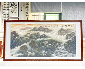 四尺整张《金秋映山》山水画装裱