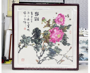 四尺斗方 国画牡丹花 裱画框